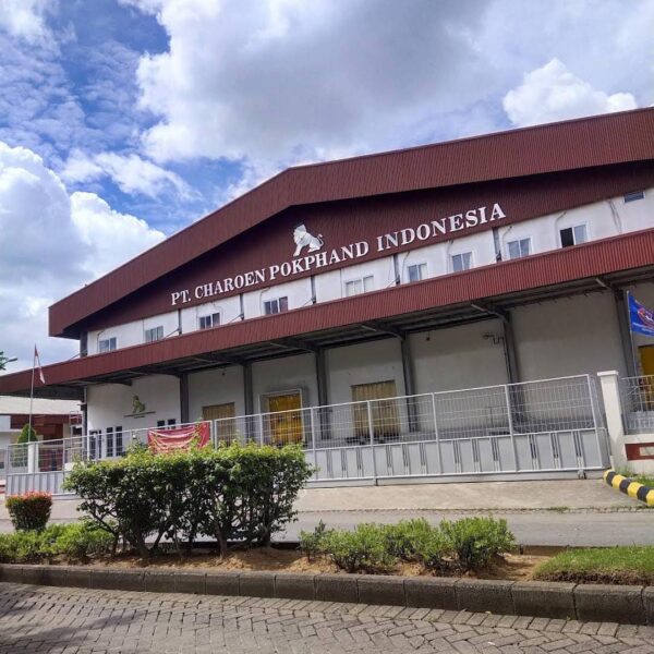 PT Charoen Pokphand Indonesia Tbk Kawasan Cikande…